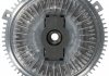 Купить Сцепление Mercedes T1/T2 FEBI BILSTEIN 18007 (фото2) подбор по VIN коду, цена 3062 грн.