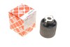 Купити Сайлентблок балки (задньої) BMW 5 (F07/F10/F11)/6 (F06/F12/F13)/7 (F01/F02/F04) 08-18 FEBI BILSTEIN 180299 (фото1) підбір по VIN коду, ціна 961 грн.