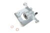 Купити Супорт гальмівний (задній) (R) Nissan Juke/NV200/Qashqai 06- (d=35mm) FEBI BILSTEIN 181149 (фото1) підбір по VIN коду, ціна 1874 грн.