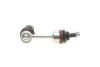 Купить Тяга стабилизатора (заднего) Hyundai Tucson/Kia Sportage 15- (L=111mm) FEBI BILSTEIN 181205 (фото1) подбор по VIN коду, цена 717 грн.
