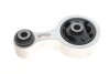 Купить Подушка двигателя (задняя) Mazda 6 2.0 MZR07-13 FEBI BILSTEIN 182547 (фото1) подбор по VIN коду, цена 1297 грн.