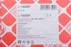 Купити Піввісь VW T4 90-03 (L) (38x526) FEBI BILSTEIN 183591 (фото2) підбір по VIN коду, ціна 4108 грн.