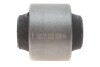 Купить Сайлентблок рычага (заднего)) Hyundai Santa Fe 2.0-2.4 CRDi/Kia Sportage 2.0 CRDi 10- FEBI BILSTEIN 183721 (фото1) подбор по VIN коду, цена 362 грн.
