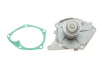 Купить Помпа води Renault Kangoo/Megane/Scenic/Laguna/Logan/Clio/Nissan Qashqai/Note 1.5dCi 05- FEBI BILSTEIN 183748 (фото1) подбор по VIN коду, цена 1177 грн.