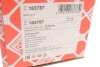 Купити Піввісь Citroen Berlingo 1.1-1.8i/1.9D 97-06 (L) (24x25z/590mm) FEBI BILSTEIN 183787 (фото2) підбір по VIN коду, ціна 3608 грн.