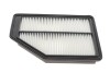 Купить Фильтр воздушный Honda CR-V 2.0 i-VTEC 06- FEBI BILSTEIN 183856 (фото1) подбор по VIN коду, цена 406 грн.