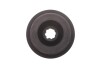 Купить Подушка радиатора Nissan Juke/Micra/Note/NV200/Qashqai/X-Trail 03- FEBI BILSTEIN 184381 (фото1) подбор по VIN коду, цена 111 грн.