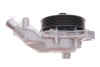 Купить Помпа води Land Rover Discovery IV/Range Rover III-IV/Range Rover Sport 3.0/5.0 09- FEBI BILSTEIN 184555 (фото3) подбор по VIN коду, цена 3841 грн.
