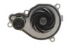 Купить Помпа води BMW 1 (F20/F21)/5 (G30/F90)/X3 (G01/F97) 2.0i (B46/B48) 15- (перемикаючий) FEBI BILSTEIN 184558 (фото8) подбор по VIN коду, цена 3743 грн.