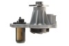 Купить Помпа води BMW 1 (F20/F21)/5 (G30/F90)/X3 (G01/F97) 2.0i (B46/B48) 15- (перемикаючий) FEBI BILSTEIN 184558 (фото9) подбор по VIN коду, цена 3743 грн.