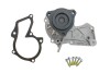 Купить Помпа води Ford C-Max II/Focus III/Mondeo V/Kuga II 1.5 EcoBoost 14- FEBI BILSTEIN 185051 (фото1) подбор по VIN коду, цена 1747 грн.