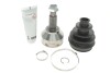 Купить ШРКШ (наружный) Ford Focus I 1.8 TDCI 02-04 (25x24z) Ford Focus FEBI BILSTEIN 185870 (фото1) подбор по VIN коду, цена 1022 грн.