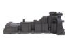 Купить Крышка клапанов Audi A4/A5/A6/A8/Q5/Q7/Porsche Panamera 3.0 TDI 11-18 (L) FEBI BILSTEIN 185897 (фото6) подбор по VIN коду, цена 7580 грн.