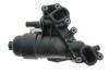 Купить Радиатор масляный MB Vito/Opel Vivaro/Renault Trafic 1.6 CDTI/dCi 14-(теплообменник) FEBI BILSTEIN 186271 (фото1) подбор по VIN коду, цена 3841 грн.