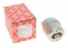 Купить Подушка двигателя (R) VW T4 1.9-2.8 90-03 Volkswagen Transporter FEBI BILSTEIN 18858 (фото1) подбор по VIN коду, цена 1566 грн.