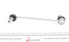 Купити Тяга стабілізатора (переднього) Ford Mondeo III -07 (L=250mm) FEBI BILSTEIN 19825 (фото4) підбір по VIN коду, ціна 616 грн.