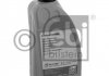 Купить Масло насоса КПП Tiptronic (1L) (MB345.0) (зеленое) Mercedes W221, S204, S203, W204, W168, C216, C204, W220, W212, S212, S211 FEBI BILSTEIN 21647 (фото5) подбор по VIN коду, цена 546 грн.