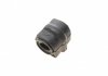 Купить Втулка стабилизатора (переднего) Peugeot 206 9812 (d=18mm) Peugeot 206 FEBI BILSTEIN 21814 (фото1) подбор по VIN коду, цена 201 грн.