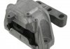 Купити Подушка двигуна (R) VW Caddy III 1.4 TSI 04-10 Volkswagen Golf, Touran, Caddy, Skoda Octavia, Volkswagen Passat, EOS, Jetta, Skoda Superb, Yeti, Seat Altea, Leon FEBI BILSTEIN 23012 (фото2) підбір по VIN коду, ціна 3035 грн.