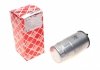 Купить Фильтр топливный BMW 330D/530D 98- BMW E39, X5, E46, Opel Omega, Land Rover Range Rover FEBI BILSTEIN 23950 (фото1) подбор по VIN коду, цена 673 грн.