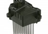 Резистор вентилятора печки BMW 3 (E46)/5 (E39) 00- FEBI BILSTEIN 24617 (фото1)
