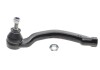 Купить Наконечник тяги рулевой (L) Renault Megane II 1.5dCi/1.9dCi 03 - Renault Megane, Scenic, Grand Scenic, Clio FEBI BILSTEIN 24815 (фото1) подбор по VIN коду, цена 705 грн.