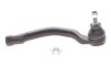 Купить Наконечник тяги рулевой (R) Renault Megane II 1.5dCi/1.9dCi 03- Renault Megane, Scenic, Grand Scenic, Clio FEBI BILSTEIN 24816 (фото1) подбор по VIN коду, цена 634 грн.