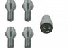 Купить Комплект болтов колесных Renault Kangoo 01- (M12x1,5x23/50) Renault 19, 21, Espace, Clio, Twingo, Kangoo, Laguna, Safrane, Dacia Logan, Renault Megane, Opel Astra FEBI BILSTEIN 27047 (фото1) подбор по VIN коду, цена 1055 грн.