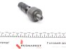 Купить Тяга рулевая Citroen C6/Peugeot 407 05-10 (L=106mm) FEBI BILSTEIN 27424 (фото2) подбор по VIN коду, цена 667 грн.