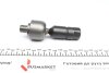 Купить Тяга рулевая Citroen C6/Peugeot 407 05-10 (L=106mm) FEBI BILSTEIN 27424 (фото4) подбор по VIN коду, цена 667 грн.