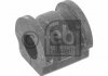 Купить Втулка стабилизатора (переднего) VW Polo/Skoda Roomster/Fabia 99- (d=17mm) Seat Ibiza, Audi A1, Skoda Fabia, Volkswagen Polo, Seat Cordoba, Skoda Rapid, Seat Toledo FEBI BILSTEIN 27640 (фото5) подбор по VIN коду, цена 103 грн.