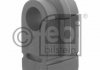 Купить Втулка стабилизатора (переднего) Renault Megane II (d=19.5mm) Renault Megane, Clio FEBI BILSTEIN 28282 (фото4) подбор по VIN коду, цена 159 грн.