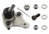 Купити Кульова опора TOYOTA Celica 2,0i ST182,ST185,RAV4 I SXA10,SXA11 FEBI BILSTEIN 28699 (фото1) підбір по VIN коду, ціна 795 грн.