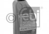 Купити Олива АКПП (1L) (MB236.14) (червоне) Mercedes W124, S124, C124, C207, C238, W140, C140, W202, CLS-Class, W221, S204, G-Class, W901, W902 FEBI BILSTEIN 29449 (фото2) підбір по VIN коду, ціна 457 грн.