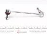 Купити Тяга стабілізатора (переднього) (R) BMW X5 (E70/F15/F85) 07- BMW X5, X6 FEBI BILSTEIN 29611 (фото7) підбір по VIN коду, ціна 1104 грн.