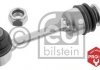 Купить Рулевая тяга BMW X5, X6 FEBI BILSTEIN 29612 (фото9) подбор по VIN коду, цена 844 грн.