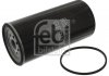 Купити FEBI Фільтр палива DB ACTROS 03- FEBI BILSTEIN 30006 (фото1) підбір по VIN коду, ціна 684 грн.
