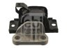 Купить Подушка двигуна OPEL Corsa D 2006 - 2014 (FEBI) FEBI BILSTEIN 30046 (фото1) подбор по VIN коду, цена 2545 грн.