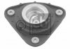 Купить Опорна подушка Ford Kuga, Focus, C-Max, Mazda 3, Volvo S40, V50, C70, C30 FEBI BILSTEIN 30786 (фото5) подбор по VIN коду, цена 373 грн.