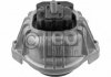 Купить Подушка двигателя правая BMW 1/3/X1 M47/N47 04-16 BMW E91, E90, E82, E81, E92, E88, E93, X1, E87 FEBI BILSTEIN 31016 (фото5) подбор по VIN коду, цена 1990 грн.