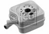 Купити Радіатор масляний VW Caddy/ Crafter/ T5 1.9/2.5TDI (теплообмінник) Volkswagen Caddy, Audi A4, Volkswagen Polo, Audi A3, Seat Cordoba, Ibiza, Audi A6, Skoda Octavia, Volkswagen Golf, Sharan, Audi TT FEBI BILSTEIN 31110 (фото4) підбір по VIN коду, ціна 1099 грн.