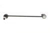 Купить Тяга стабилизатора (переднего) Opel Astra G/H/J 98-15/Insignia A 08-17 (L=303.5mm) FEBI BILSTEIN 31561 (фото2) подбор по VIN коду, цена 797 грн.