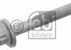 Купить Болт коленвала VW Golf/Touran/Polo 1.2TSI 03- (M14) FEBI BILSTEIN 32025 (фото5) подбор по VIN коду, цена 153 грн.