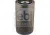 Купить FEBI - Фильтр топлива FEBI BILSTEIN 33774 (фото1) подбор по VIN коду, цена 520 грн.
