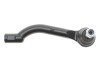 Купити Наконечник тяги рульової (R) Nissan Qashqai/ X-Trail 07-13/ Renault Koleos 08- Nissan X-Trail, Qashqai, Renault Koleos FEBI BILSTEIN 34755 (фото4) підбір по VIN коду, ціна 554 грн.