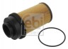 Купить FEBI DAF Фильтр топл. 75CF, 85CF 95038E/PE975 FEBI BILSTEIN 35361 (фото1) подбор по VIN коду, цена 476 грн.