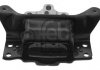 Купити Подушка КПП Seat Leon, Volkswagen Golf, Audi A3, Skoda Octavia, Audi TT, Volkswagen Passat, Skoda Superb, Karoq FEBI BILSTEIN 38515 (фото5) підбір по VIN коду, ціна 2374 грн.