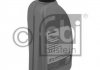 Масло АКПП VW ATF DSG (1L) Volkswagen Passat, Transporter, BMW F20, Volkswagen Multivan, Caddy, BMW F10, Volkswagen Sharan, Skoda Octavia, Ford Mondeo, Galaxy, S-Max FEBI BILSTEIN 39070 (фото5)