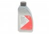 Купити Олива АКПП ATF 3+(1L) (ZF 8 ступка) BMW X5, X6, F10, F13, F20, F01, F04, F11, F12, Audi A8, A7, Q7 FEBI BILSTEIN 39095 (фото1) підбір по VIN коду, ціна 653 грн.