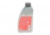 Купити Олива АКПП ATF 3+(1L) (ZF 8 ступка) BMW X5, X6, F10, F13, F20, F01, F04, F11, F12, Audi A8, A7, Q7 FEBI BILSTEIN 39095 (фото3) підбір по VIN коду, ціна 653 грн.